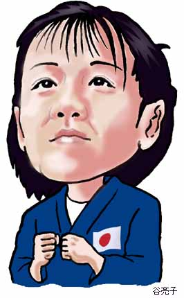 ママでも金 谷亮子 鈴信博堂の似顔絵日記