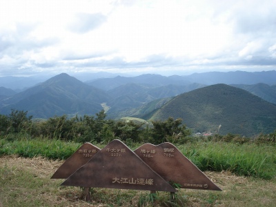 d0055236_23165654.jpg