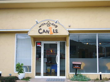 e0100046_14544073.jpg