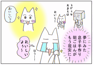 c0064647_1431634.gif