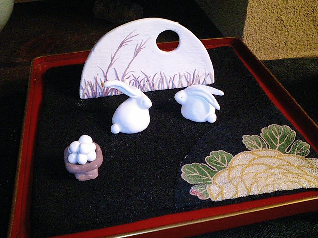 てづくりお月見うさぎ みやま荘 一草庵 てづくりお月見うさぎ みやま荘 一草庵