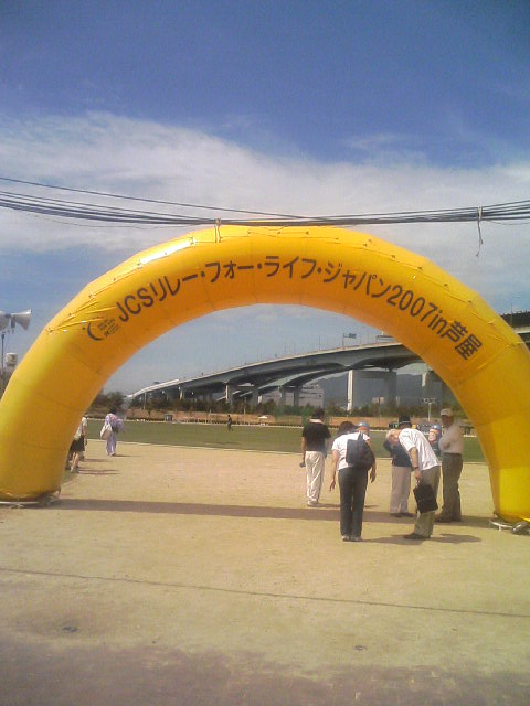 ＲＦＬ～希望、祈り、感謝！_a0074487_056501.jpg