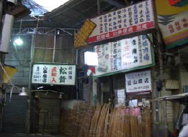 本日の隙間です。_c0078587_13452566.jpg