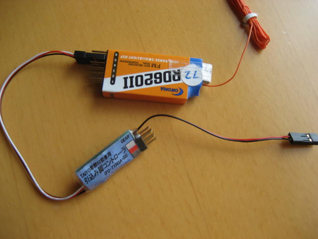 c0131695_14261851.jpg