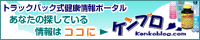 b0105010_22392286.gif