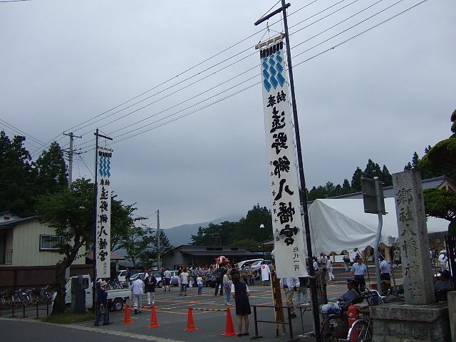 遠野郷八幡宮例大祭～祭りの始まりに。_d0001843_21542438.jpg