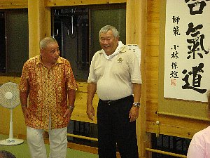 所沢道場残暑払い:「グヤッシュ」パーティー_f0019563_1363965.jpg