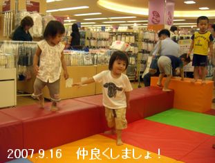 a0052666_13124441.jpg