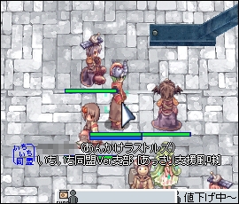 ８７ なんですぐ死んでしまうん うぃず あっとま く