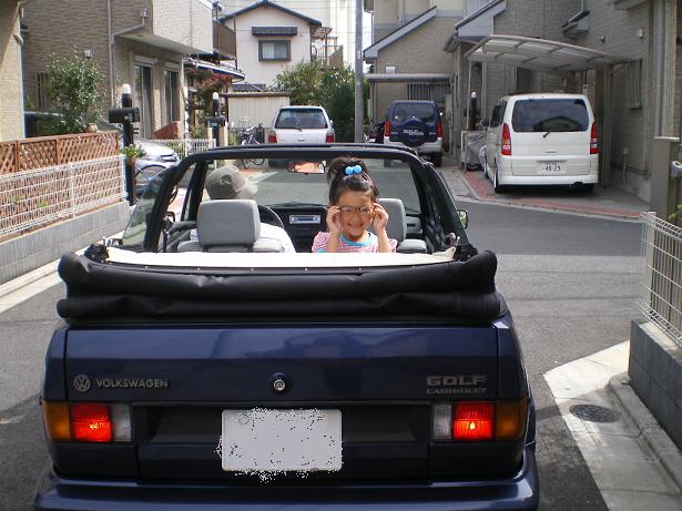 姪っ子とUENO ZOO_a0089275_13363971.jpg