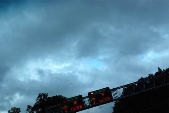 c0021694_11153439.jpg