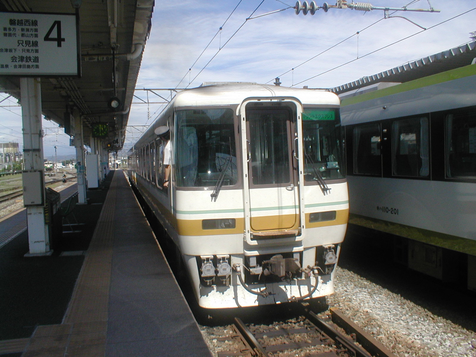 e0116694_21202943.jpg