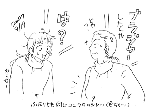 b0019611_12331713.gif