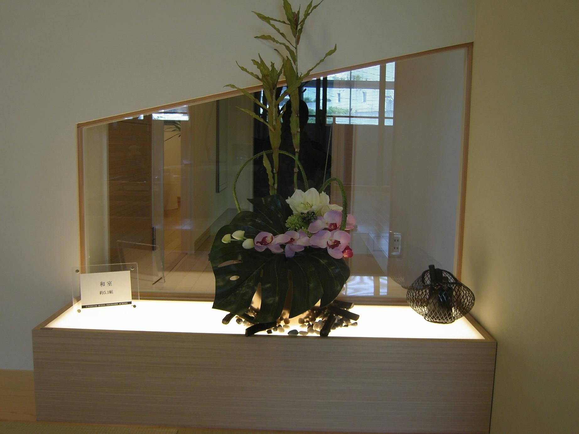 模様替えで運気アップ NO.45_c0102513_26518.jpg