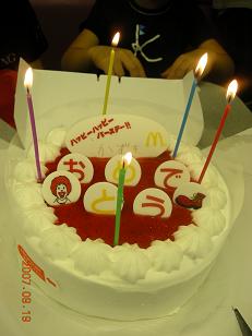 マックバス で Happy Birthday えがお えがお