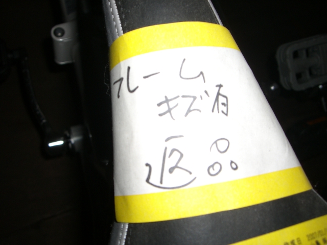 c0100318_14375644.jpg