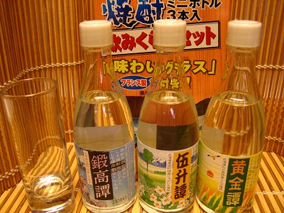 まずは鍛高鍛：黄金譚：五升譚＝焼酎ミニボトル3本飲み比べセットだよ！ 　_c0134029_23221479.jpg