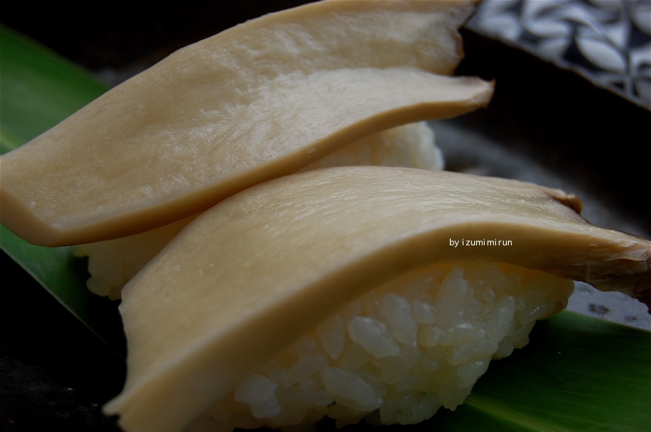 ベジタリアンのあわび寿司 Vege Dining 野菜のごはん