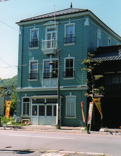 旧堤商会・現佐藤商会(函館の建物案内)_f0142606_23441342.jpg