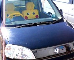ピカチュウシートカバー自分で作成 ポケモンだもの
