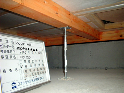 JIOについて_d0122640_18363391.jpg