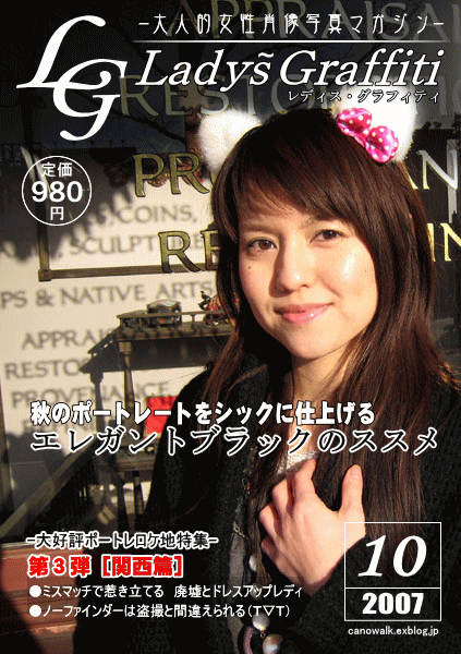 d0110849_17472262.gif