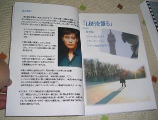 c0023165_05656.jpg