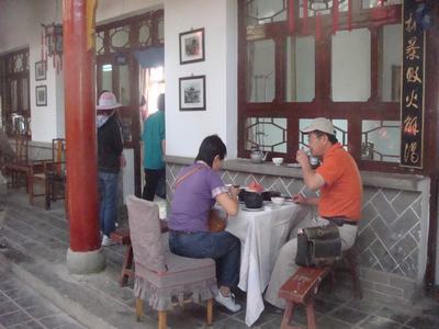 d0100880_1054768.jpg