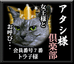 a0045697_21493058.gif
