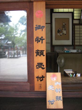 中学生の就業体験学習^-^_b0114209_20221283.jpg