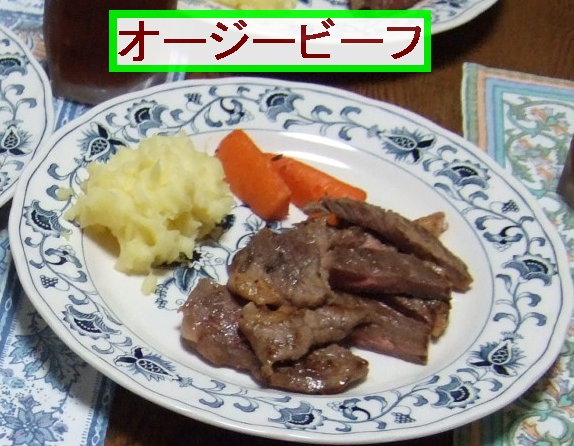 孫たちと食べる～_c0004734_1727634.jpg