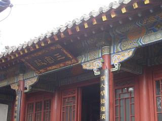d0114242_11759.jpg