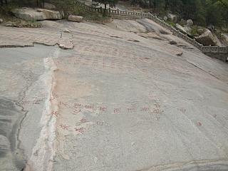 d0114242_22173272.jpg
