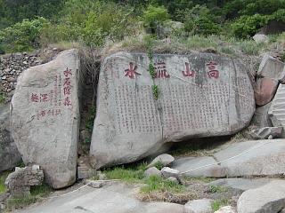 d0114242_22214892.jpg