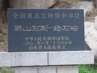 d0114242_2274584.jpg