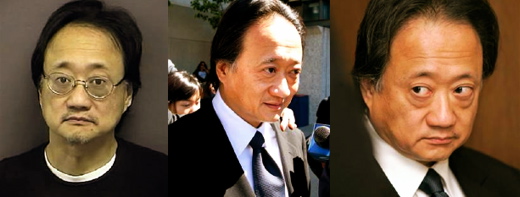 献金汚染中国人シュー70億円のネズミ講容疑で起訴_d0123476_752594.jpg