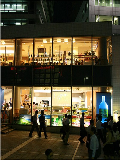 d0050693_22291447.jpg