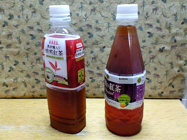 d0072395_171464.jpg