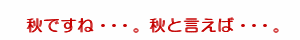 d0090001_224107.gif