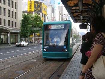 広島はええとこじゃけん旅その十九(^oo^)_b0057103_199187.jpg