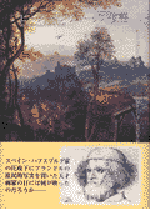c0009413_1647084.gif