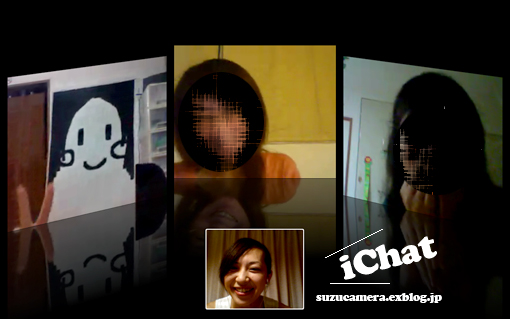 Chat 初体験の巻_f0100215_14332717.jpg