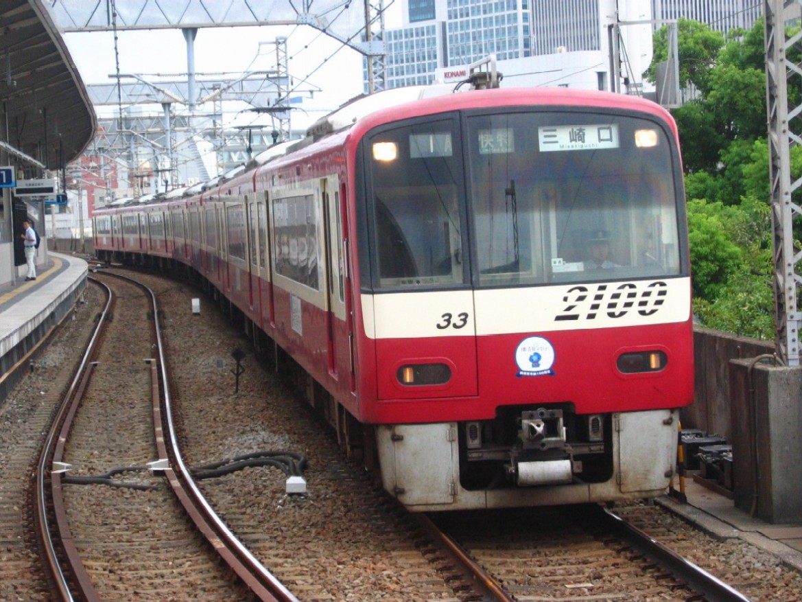 d0044222_15424.jpg