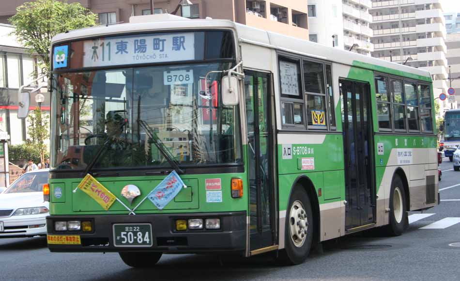 木11専用車的なラッピング車登場_a0028830_23212798.jpg