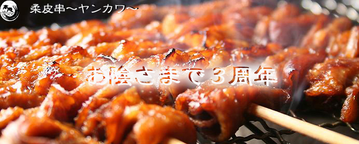 ガールズバー_a0019032_1330328.jpg