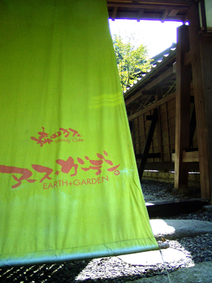f0012154_4133737.jpg