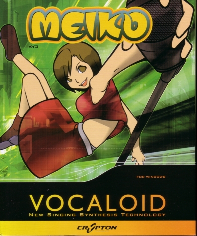 VOCALOID MEIKO バージョン: 1.1 VOCALOID ： 初音ミクを買った : Automat