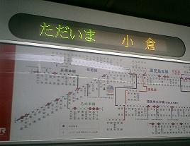 e0065269_23444329.jpg