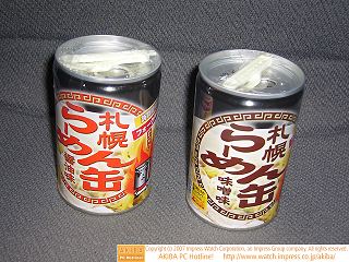 e0060178_17503883.jpg