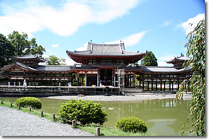 *　京都の世界遺産 (平等院)　*_e0010185_2338973.jpg